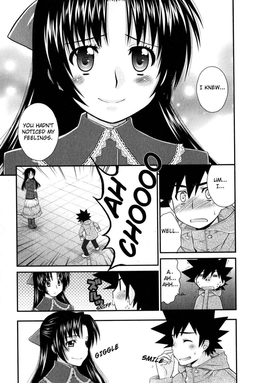Page 22 Chapter 36 The Perfect Girlfriend