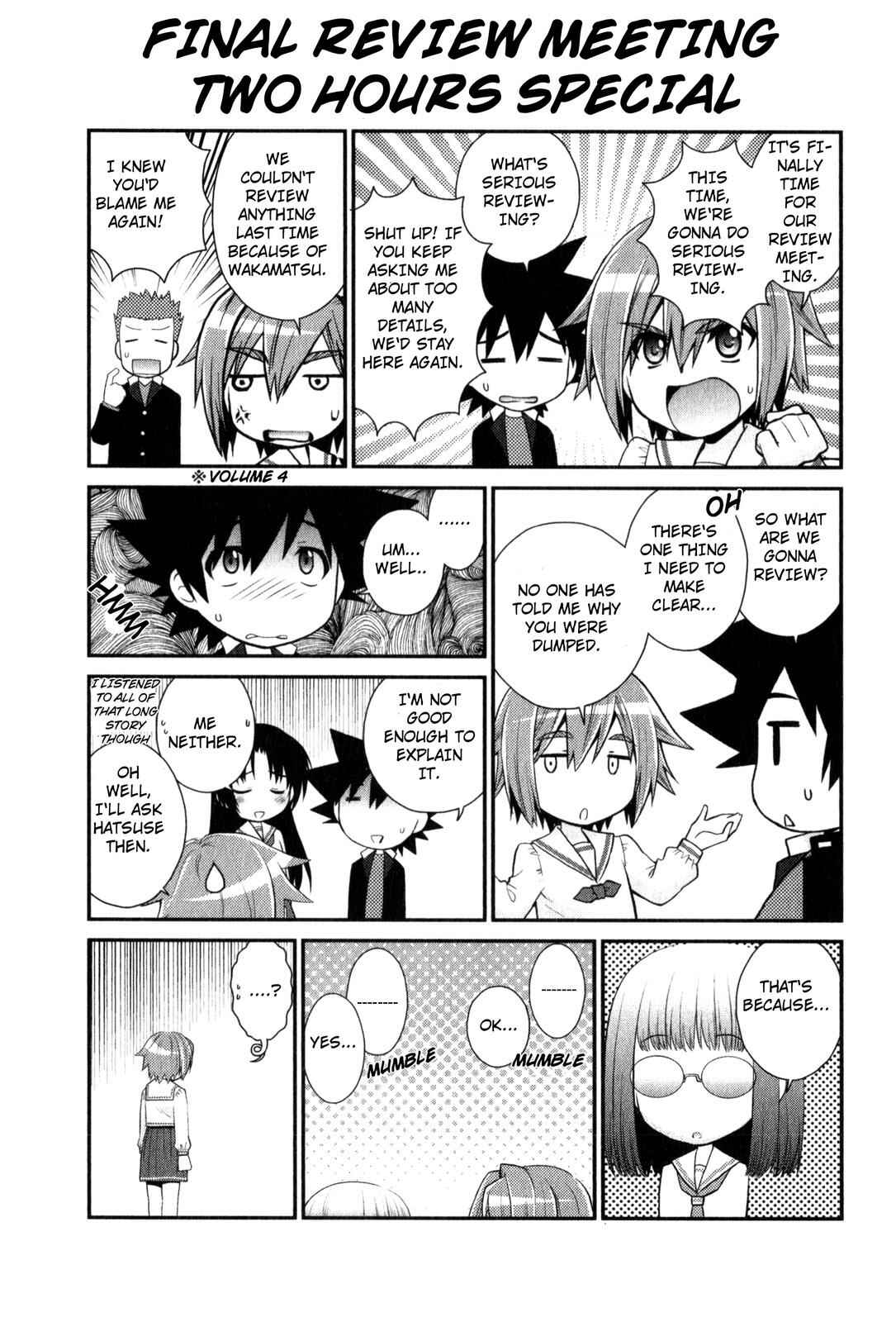 Page 25 Chapter 36 The Perfect Girlfriend