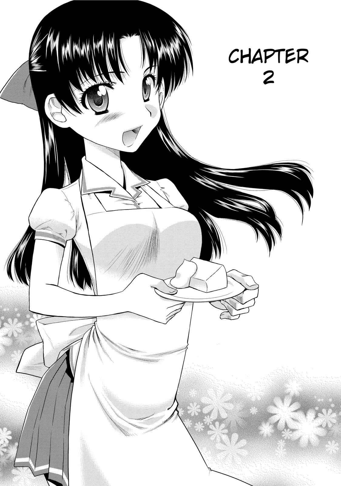 Page 1 Chapter 2 The Perfect Girlfriend