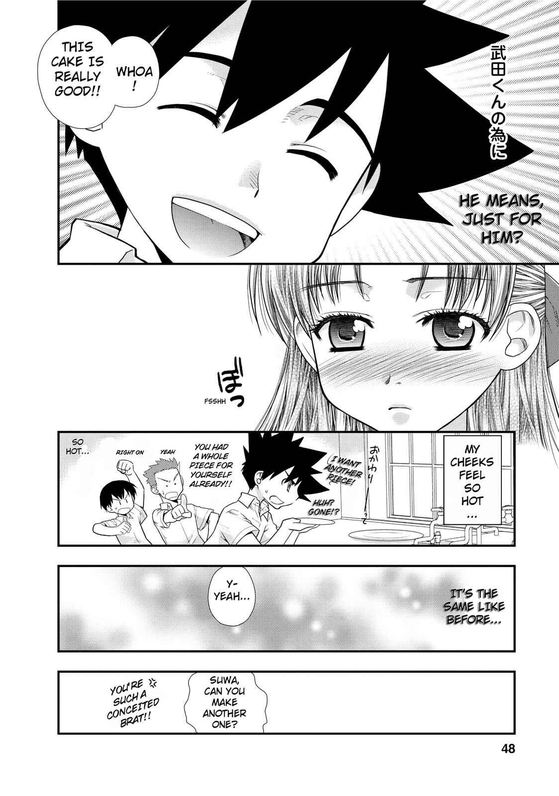 Page 18 Chapter 2 The Perfect Girlfriend