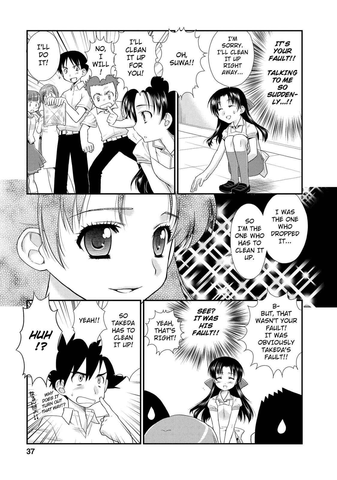 Page 7 Chapter 2 The Perfect Girlfriend