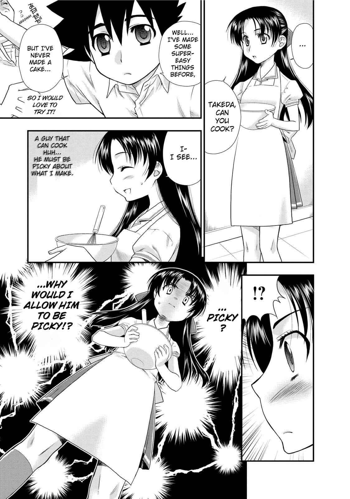 Page 9 Chapter 2 The Perfect Girlfriend