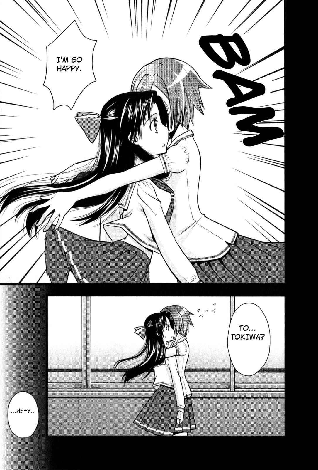 Page 14 Chapter 25 The Perfect Girlfriend