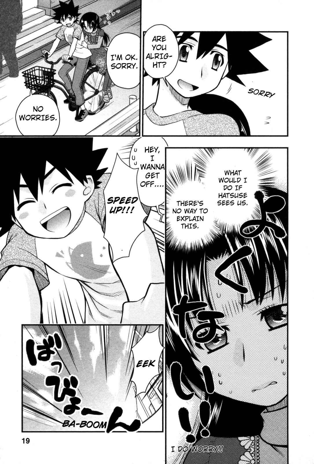 Page 18 Chapter 25 The Perfect Girlfriend