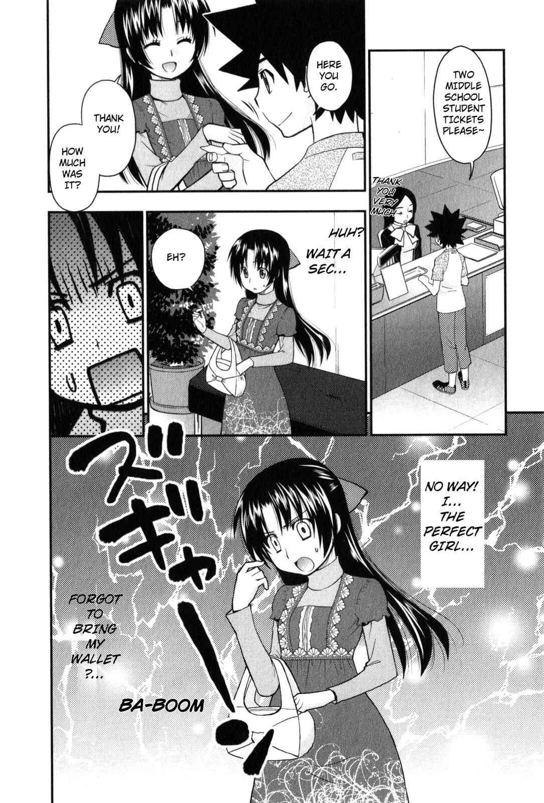 Page 23 Chapter 25 The Perfect Girlfriend