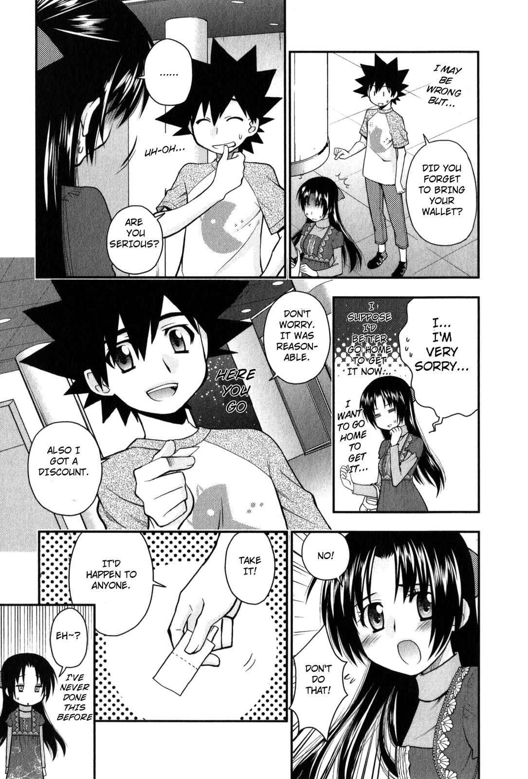 Page 24 Chapter 25 The Perfect Girlfriend