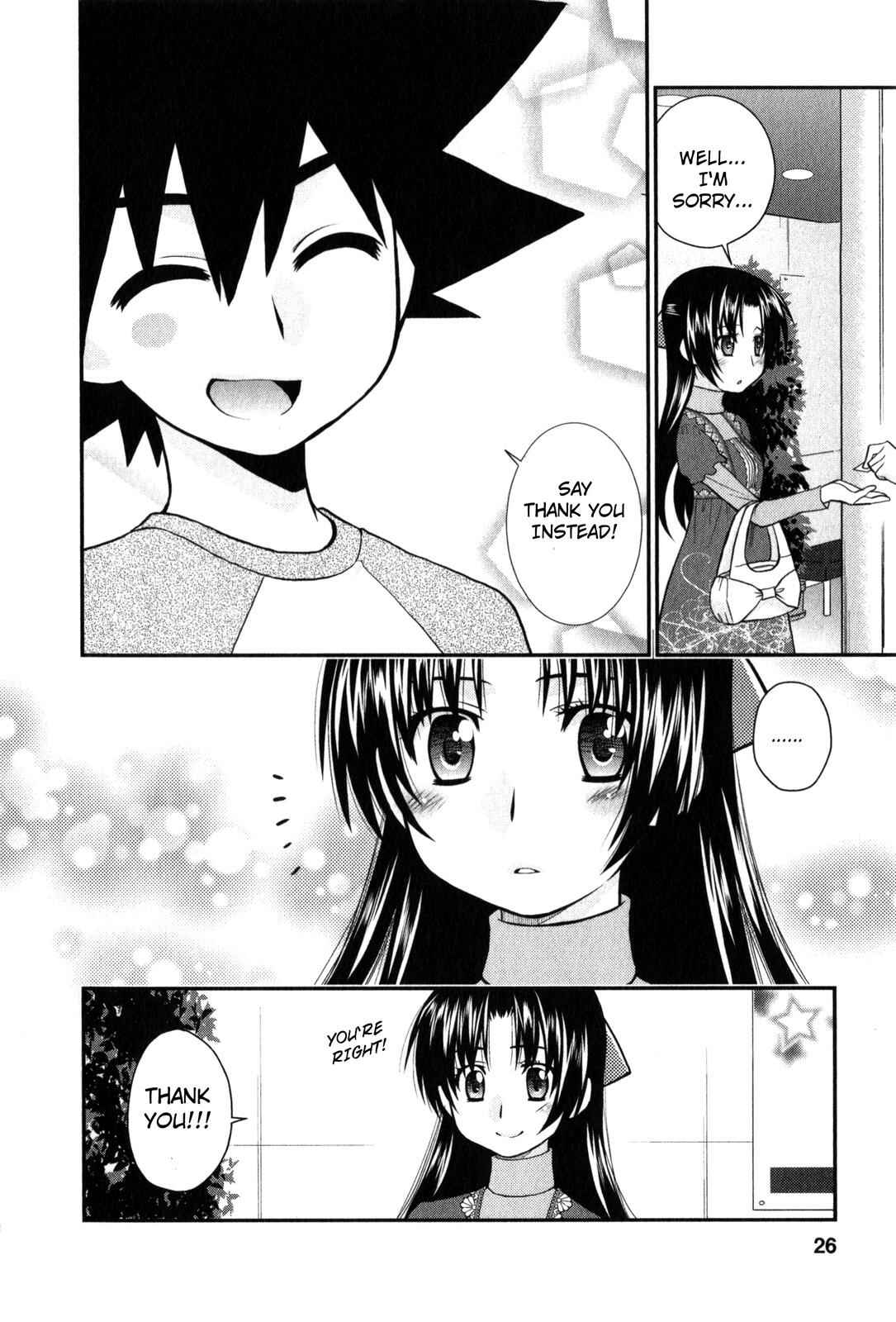 Page 25 Chapter 25 The Perfect Girlfriend