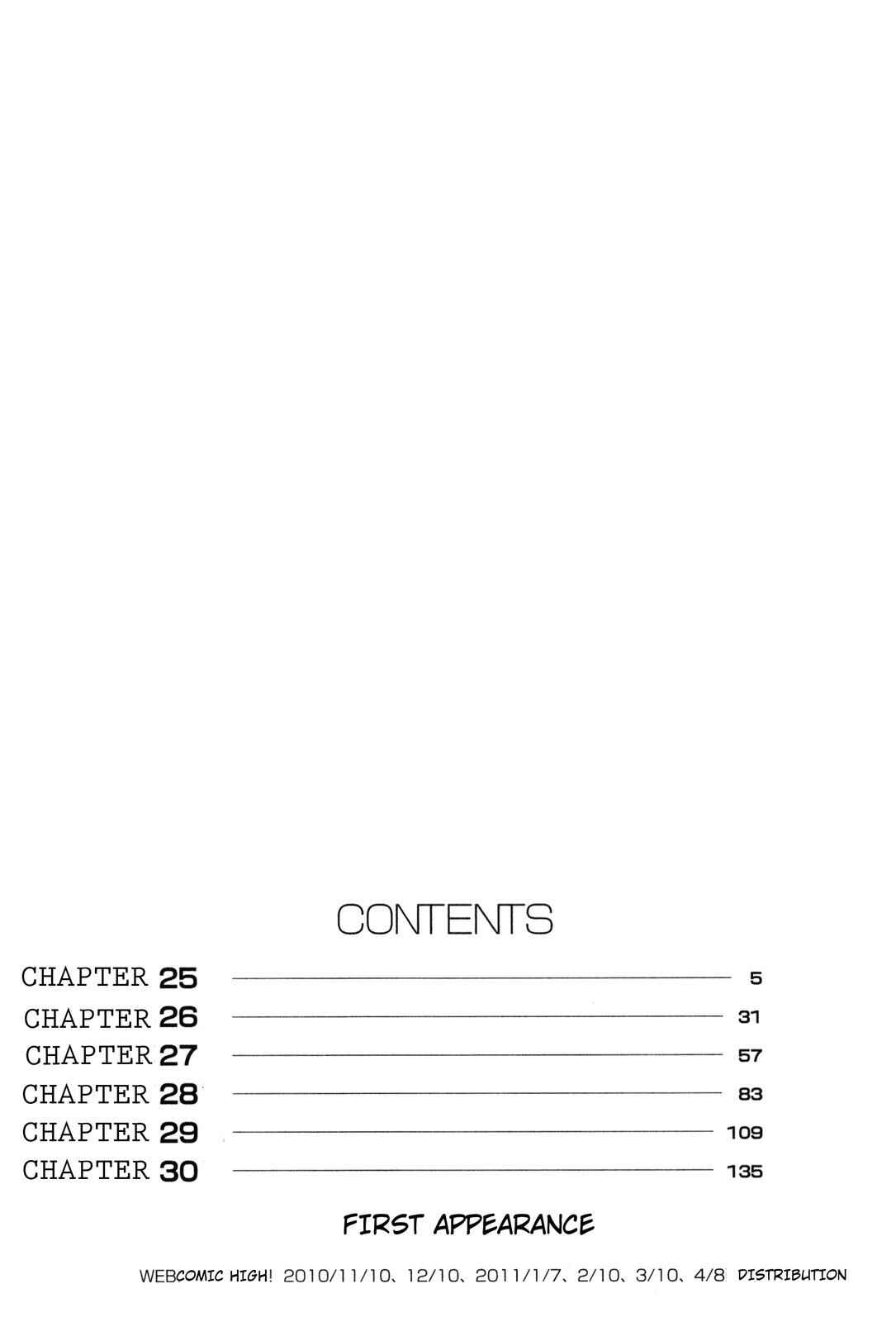 Page 3 Chapter 25 The Perfect Girlfriend