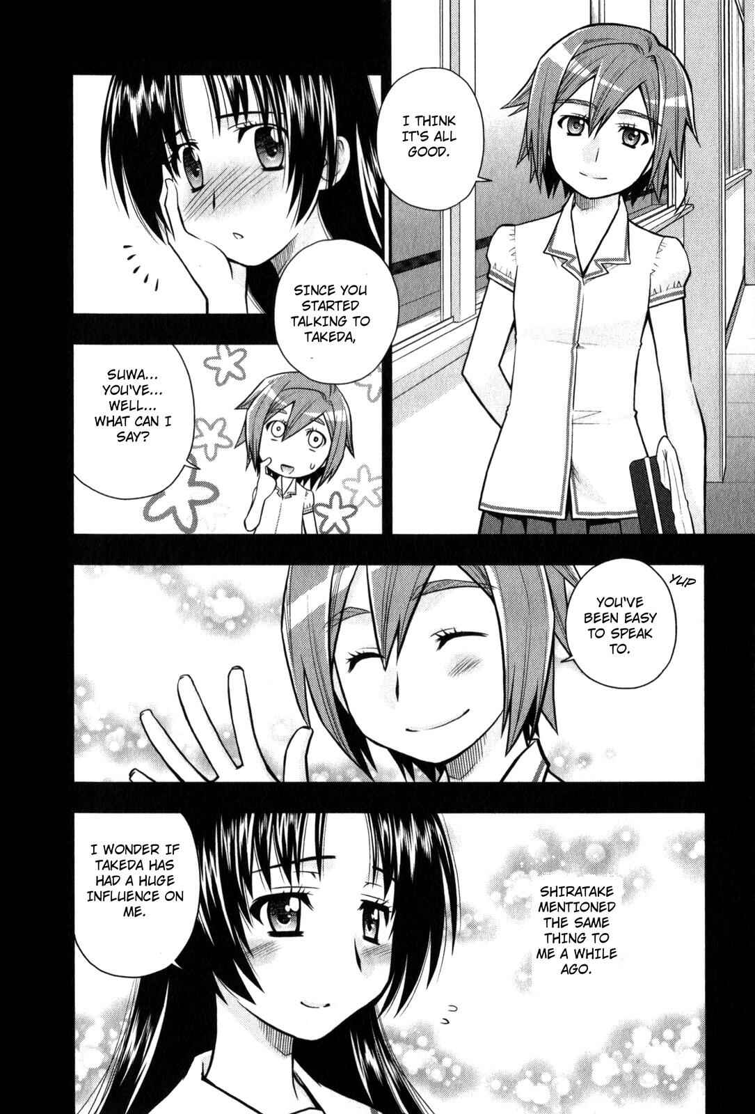 Page 9 Chapter 25 The Perfect Girlfriend