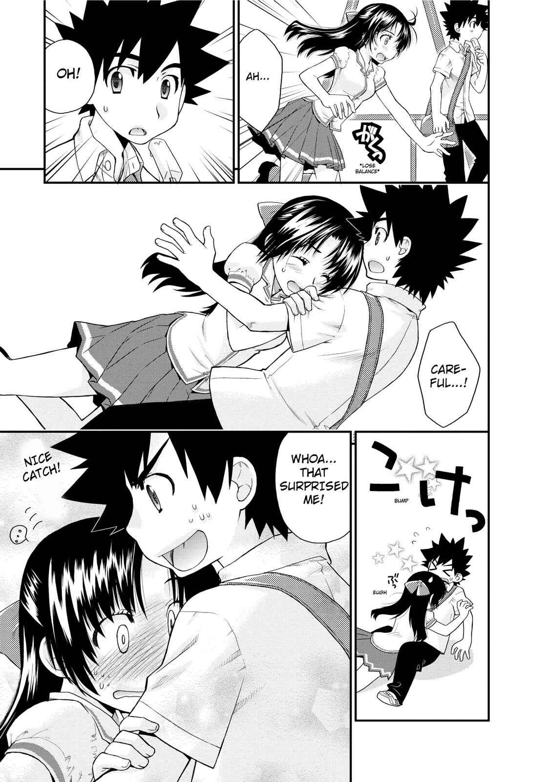 Page 15 Chapter 6 The Perfect Girlfriend