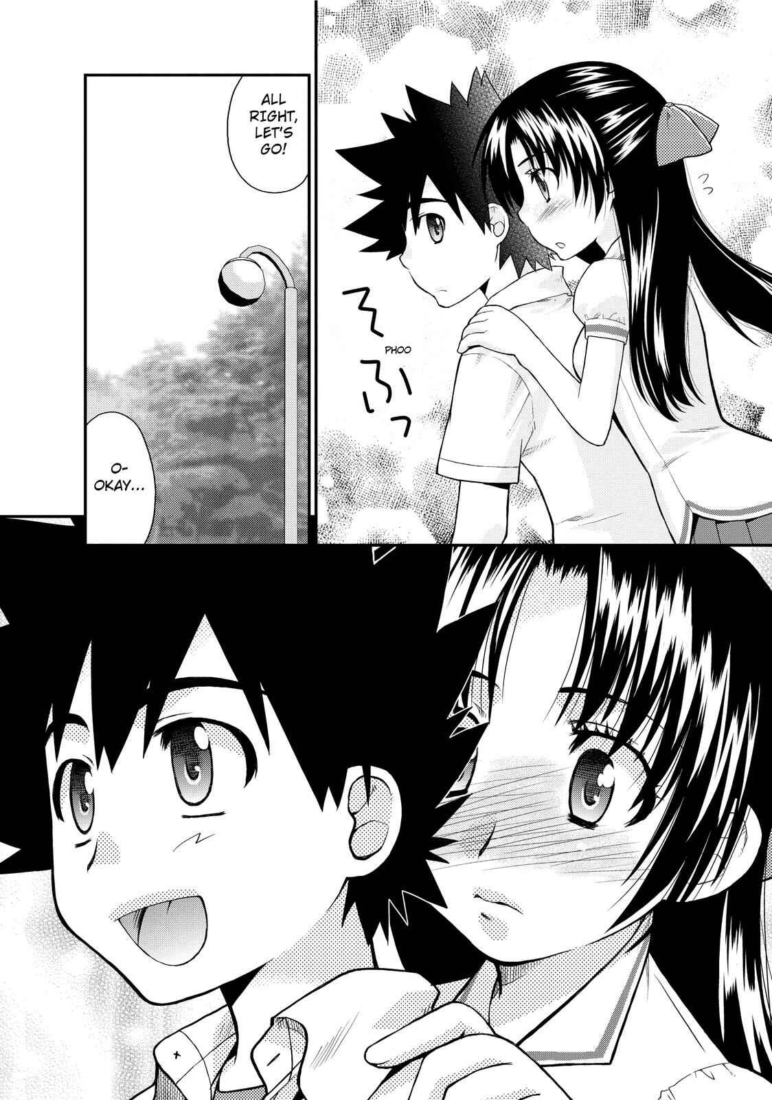 Page 18 Chapter 6 The Perfect Girlfriend