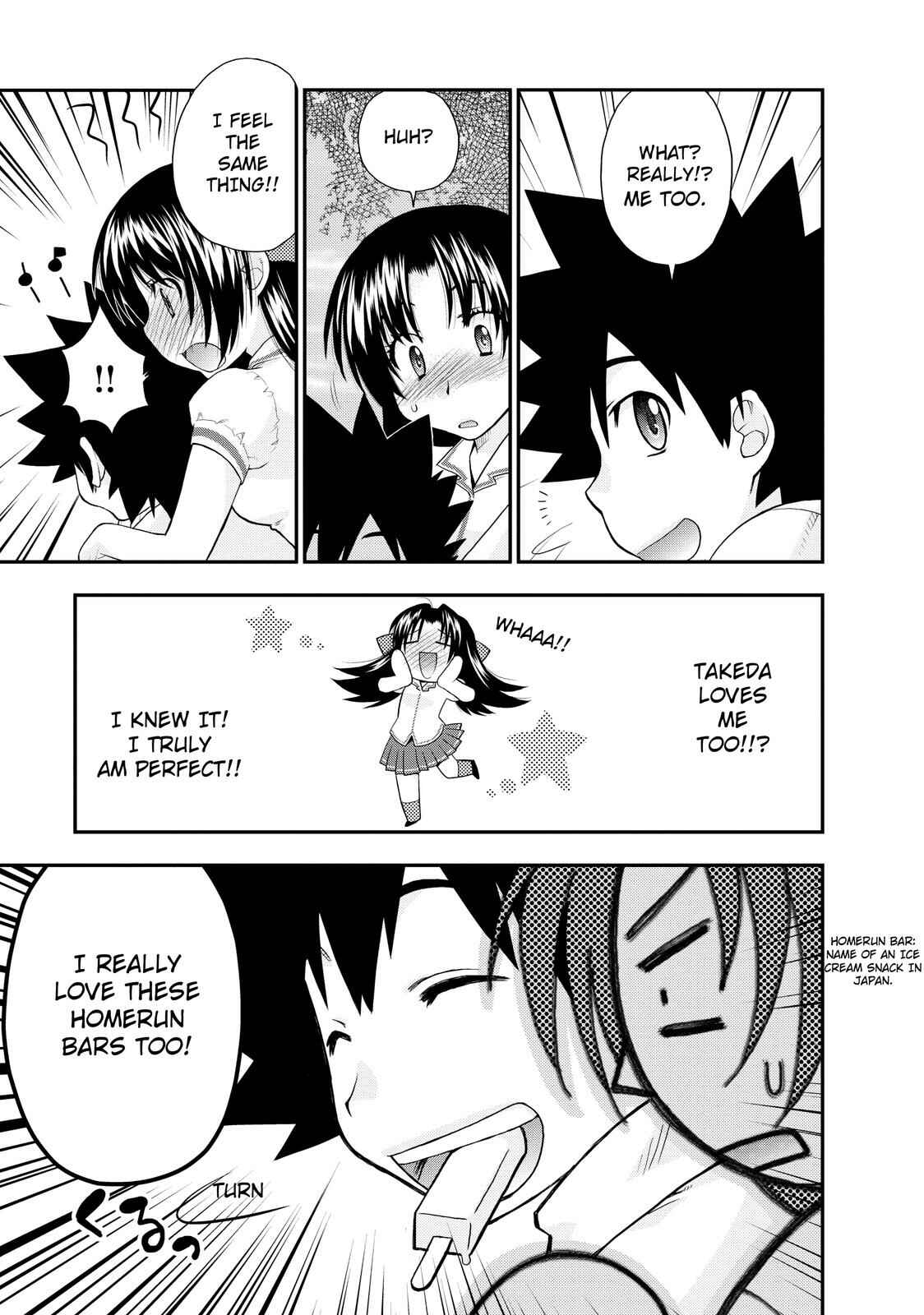 Page 21 Chapter 6 The Perfect Girlfriend