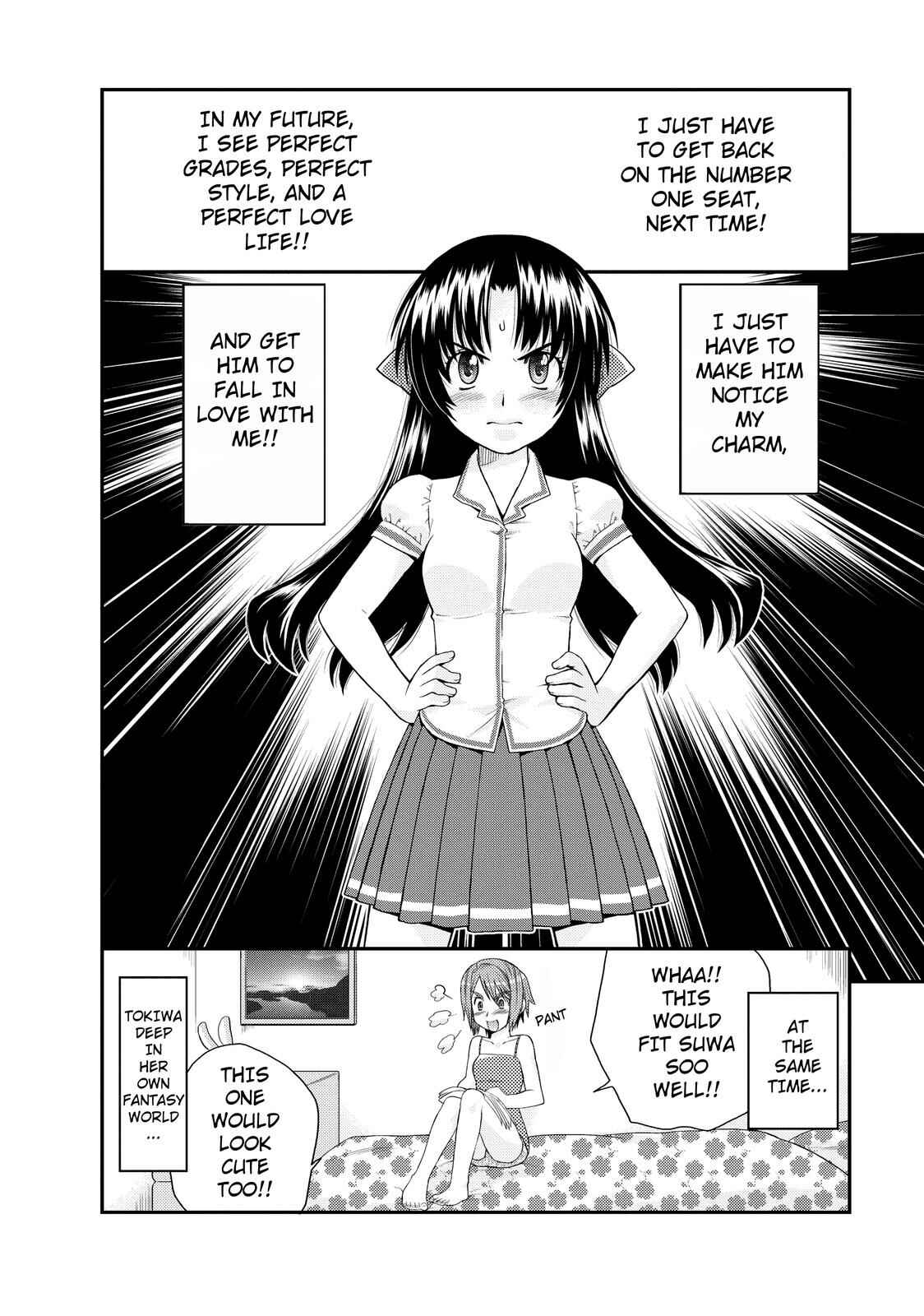 Page 24 Chapter 6 The Perfect Girlfriend