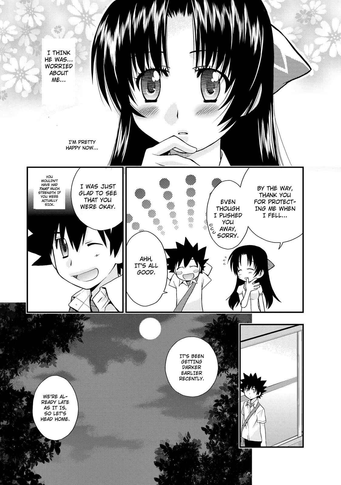Page 23 Chapter 14 The Perfect Girlfriend