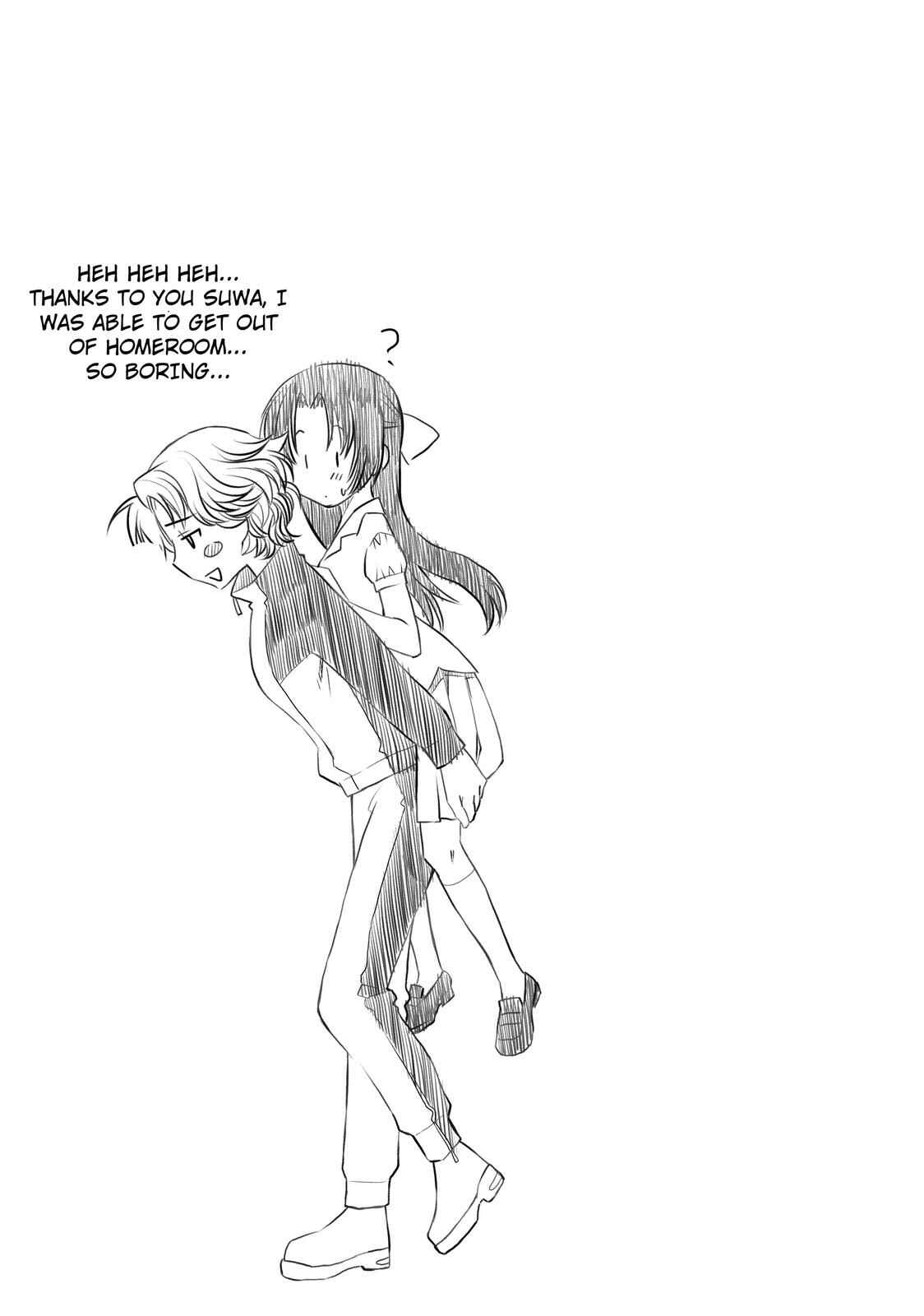 Page 25 Chapter 14 The Perfect Girlfriend