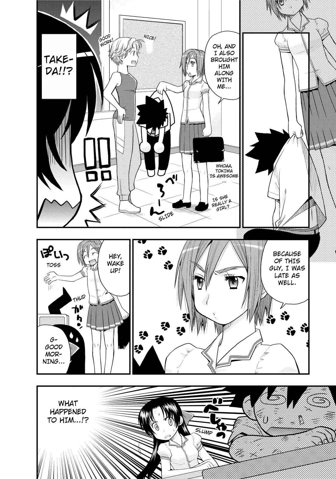 Page 12 Chapter 5 The Perfect Girlfriend