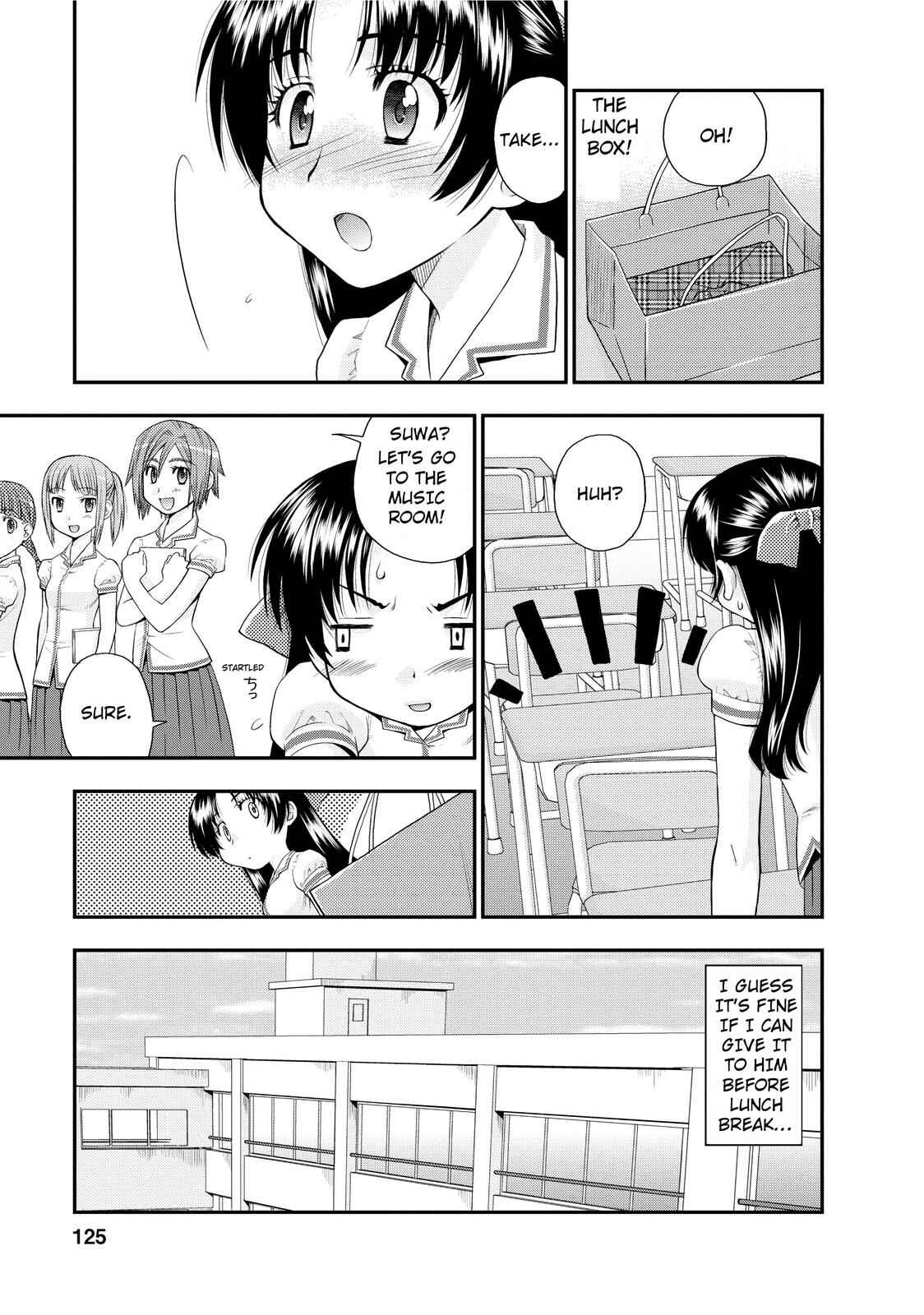 Page 17 Chapter 5 The Perfect Girlfriend