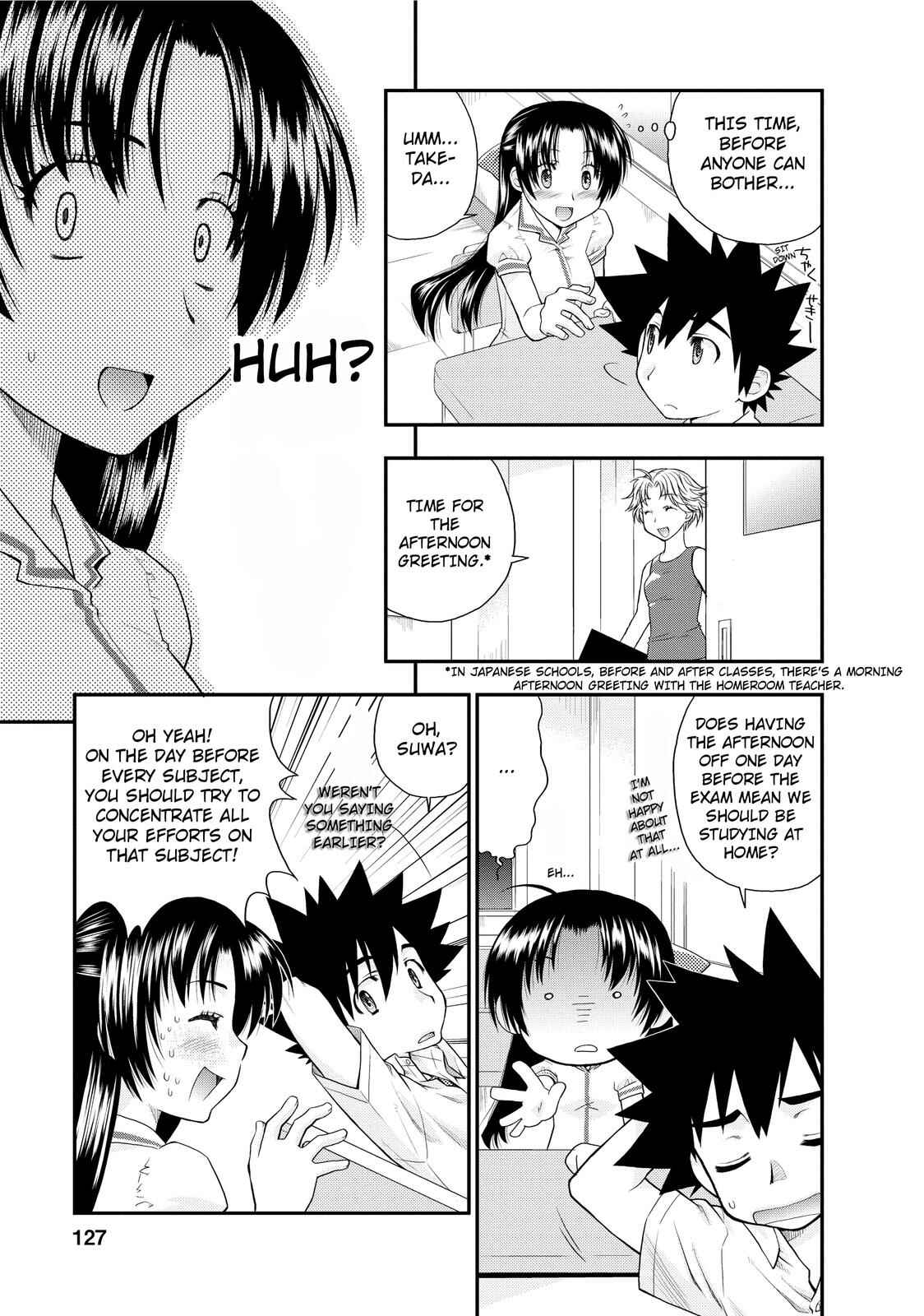 Page 19 Chapter 5 The Perfect Girlfriend