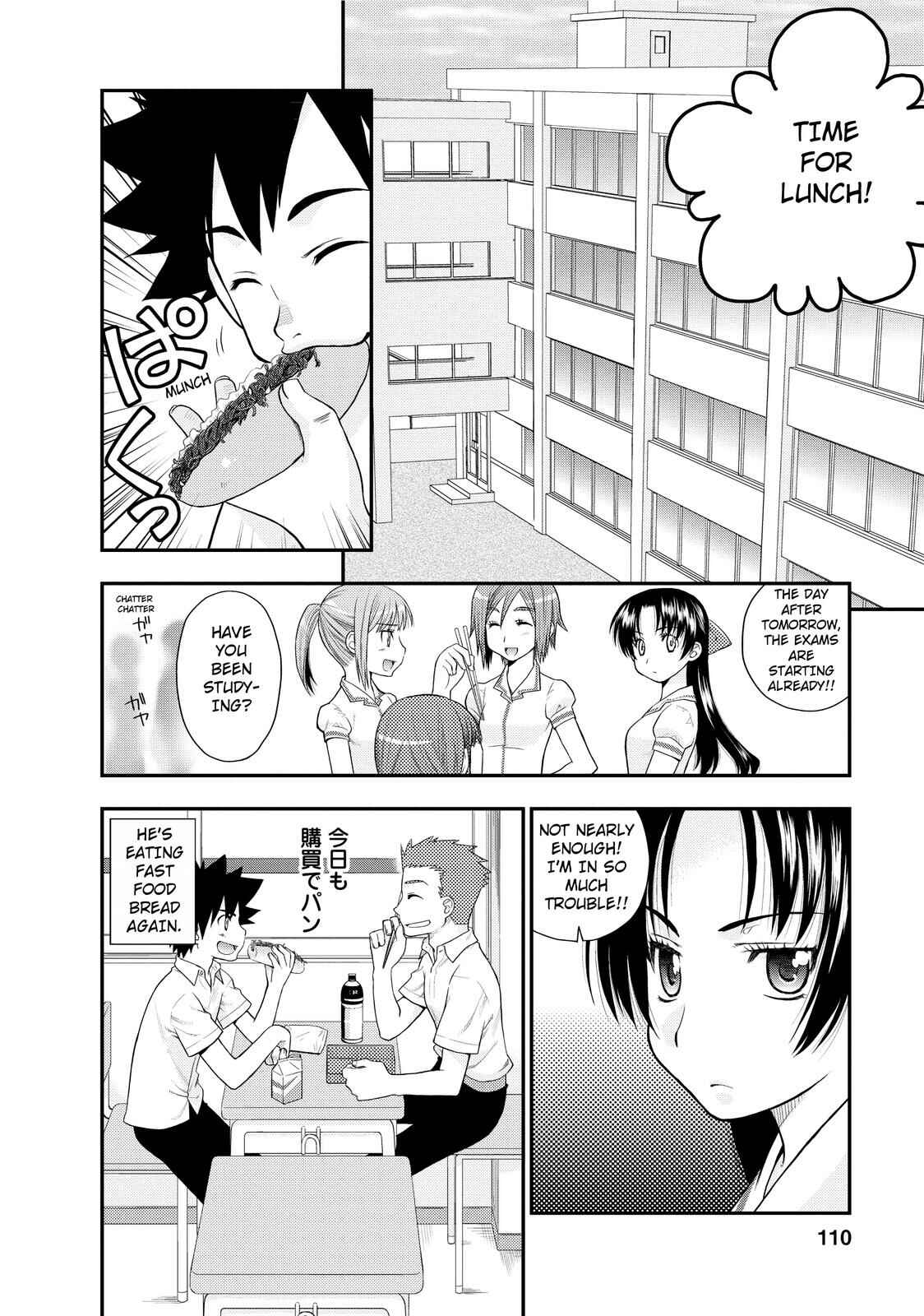 Page 2 Chapter 5 The Perfect Girlfriend