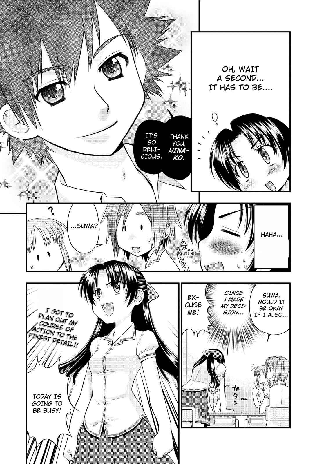 Page 5 Chapter 5 The Perfect Girlfriend