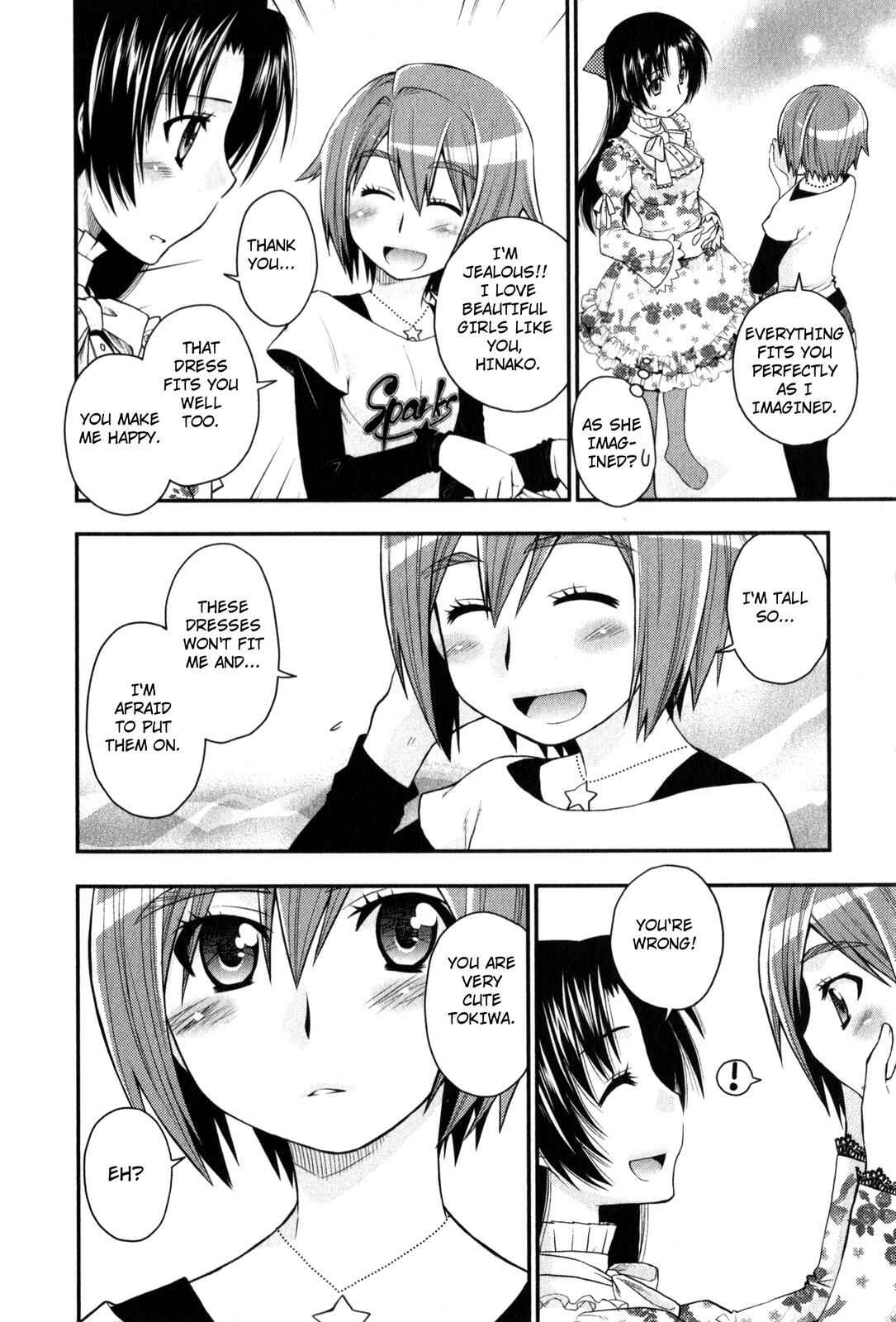 Page 12 Chapter 27 The Perfect Girlfriend