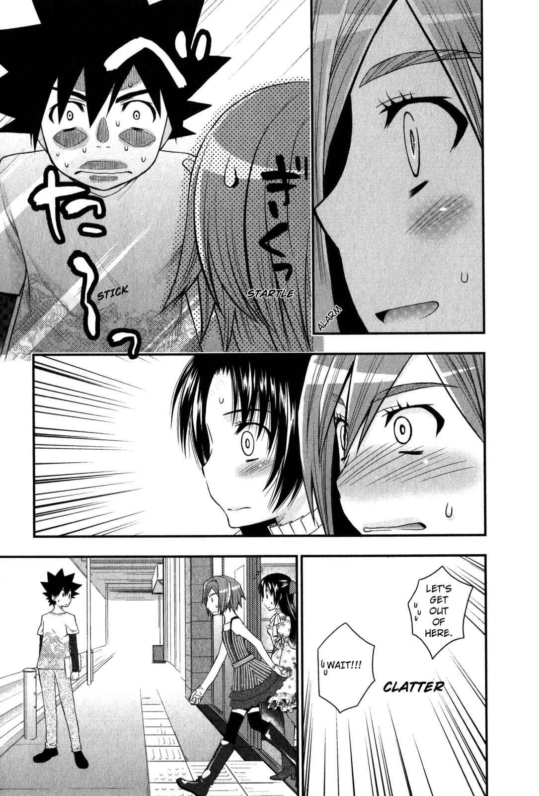 Page 19 Chapter 27 The Perfect Girlfriend