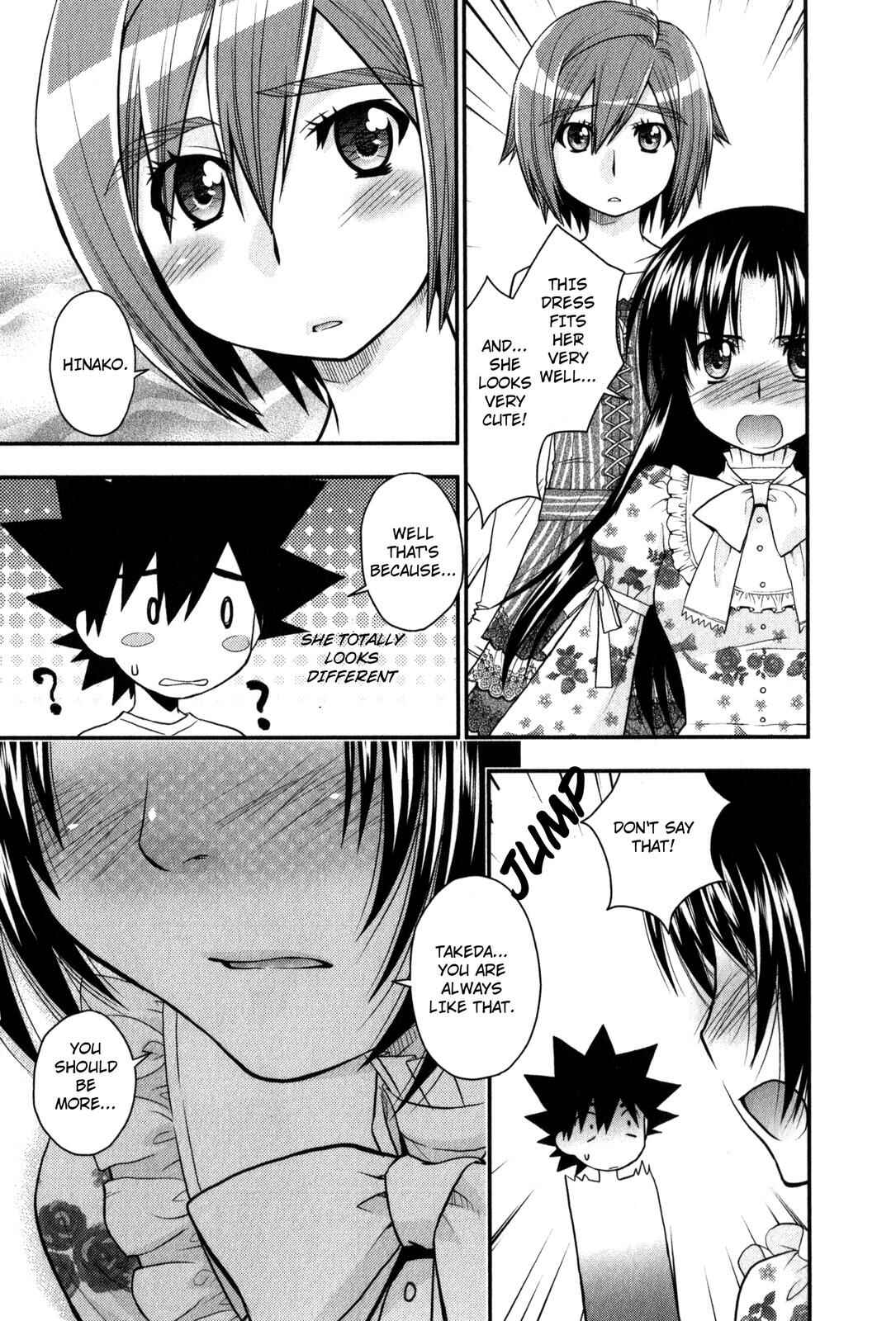 Page 21 Chapter 27 The Perfect Girlfriend