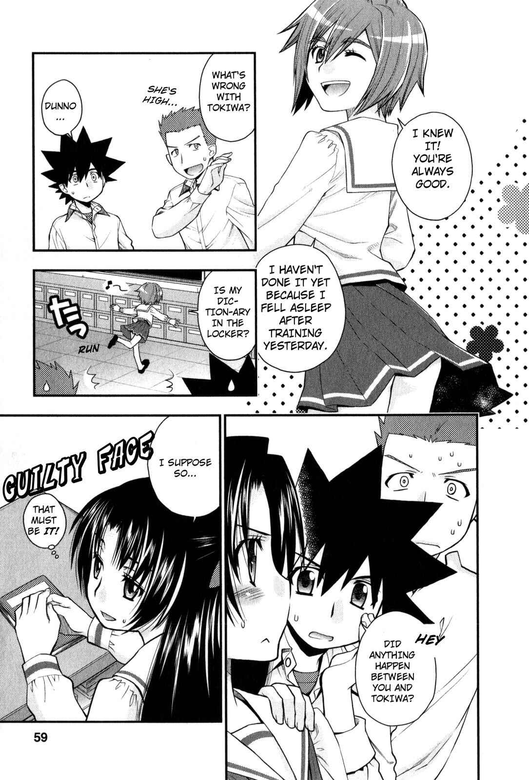 Page 3 Chapter 27 The Perfect Girlfriend