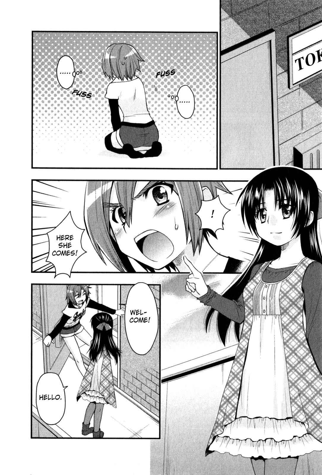 Page 6 Chapter 27 The Perfect Girlfriend
