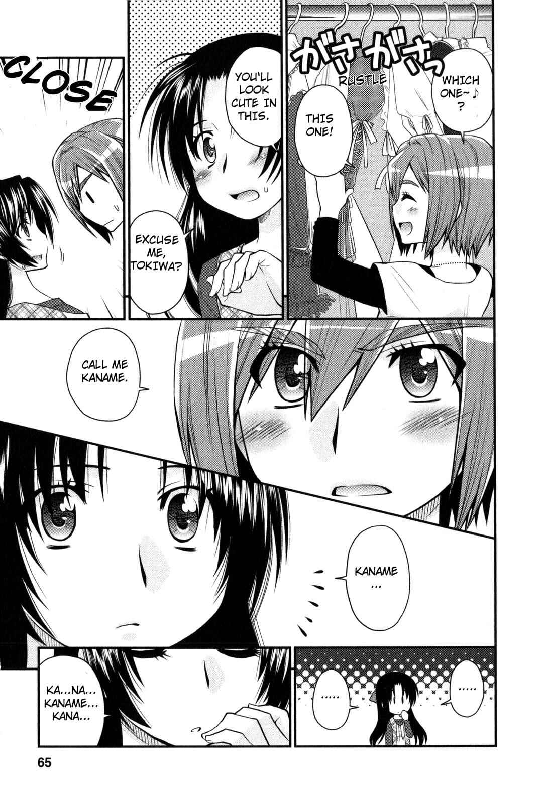 Page 9 Chapter 27 The Perfect Girlfriend