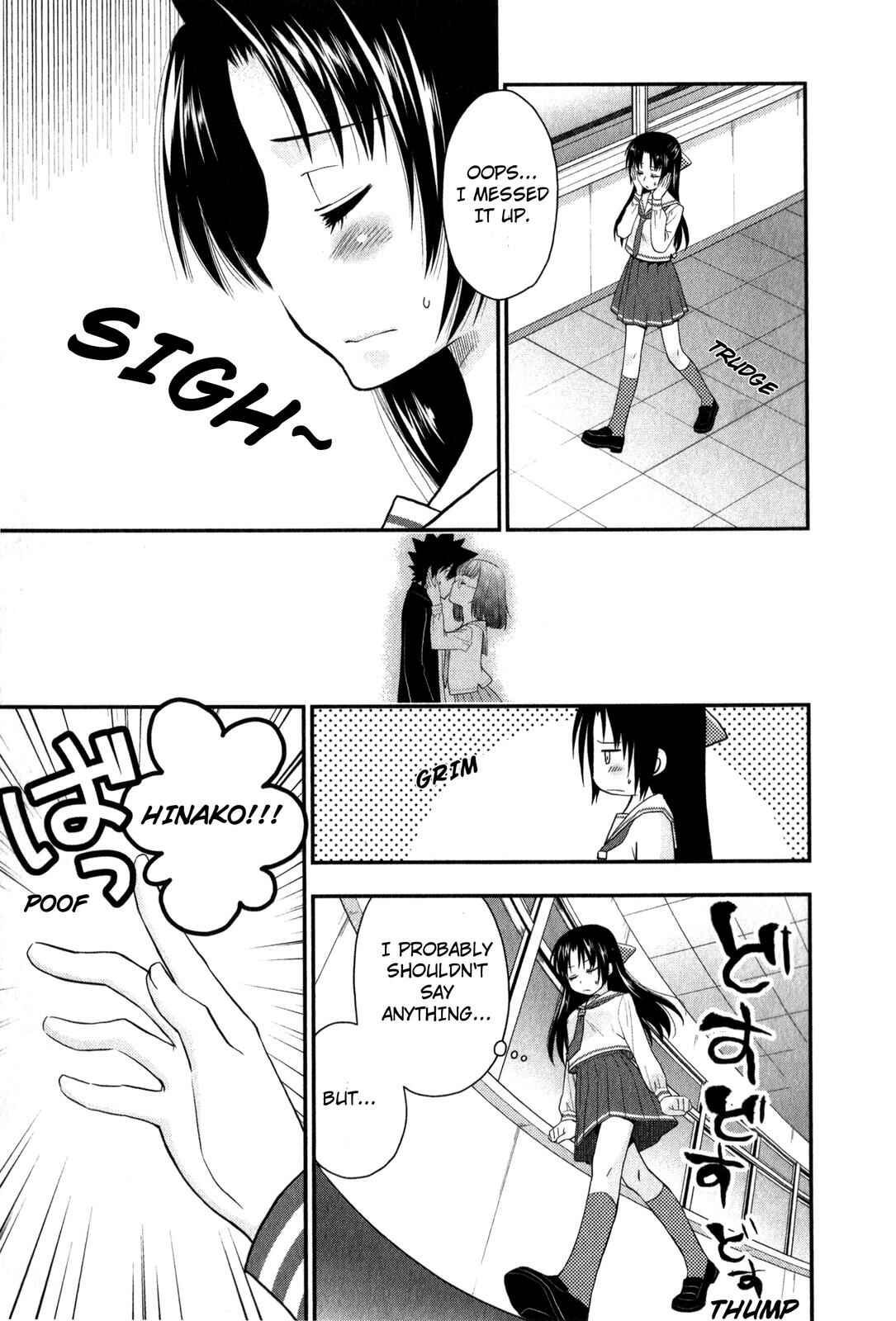 Page 10 Chapter 31 The Perfect Girlfriend