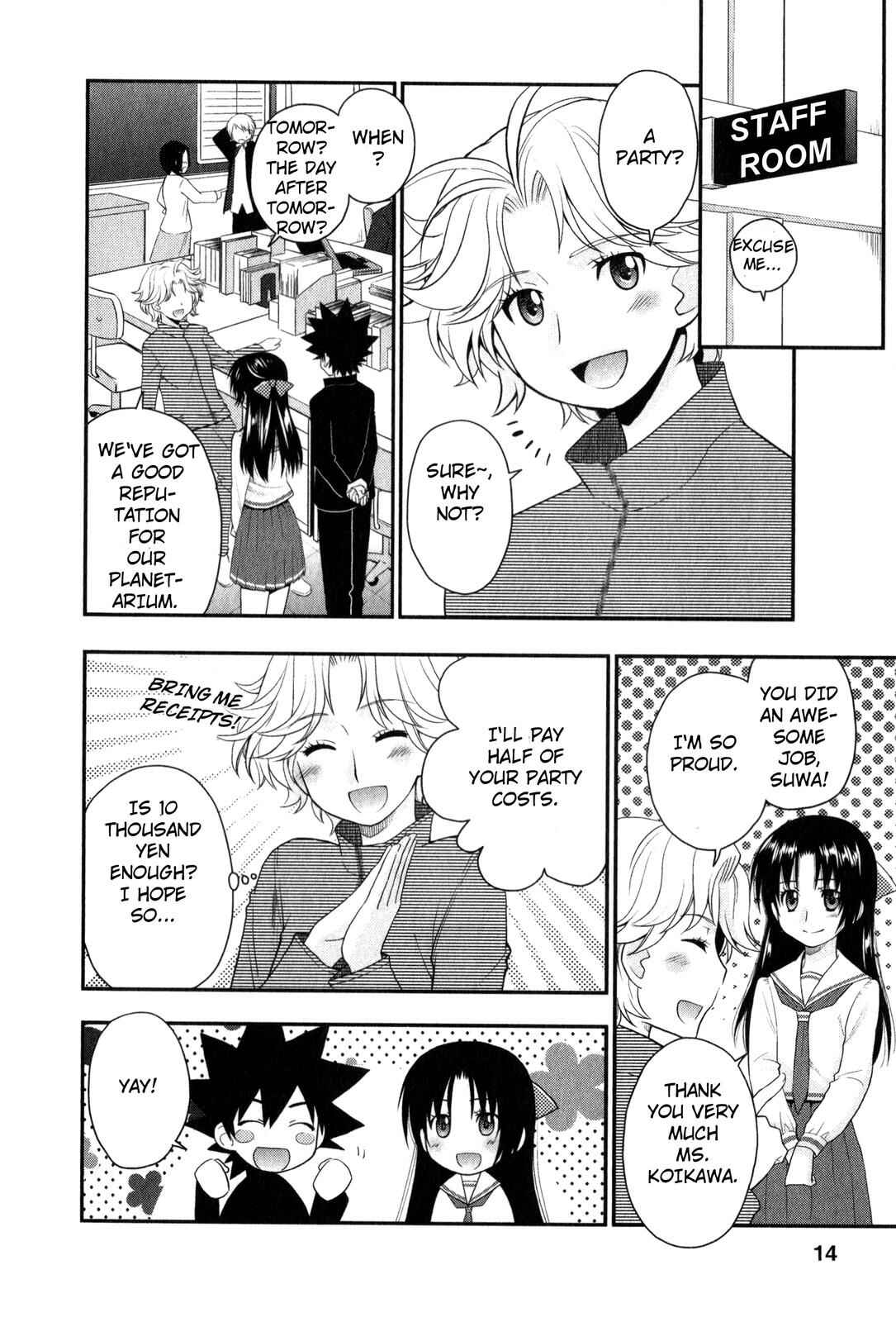 Page 13 Chapter 31 The Perfect Girlfriend