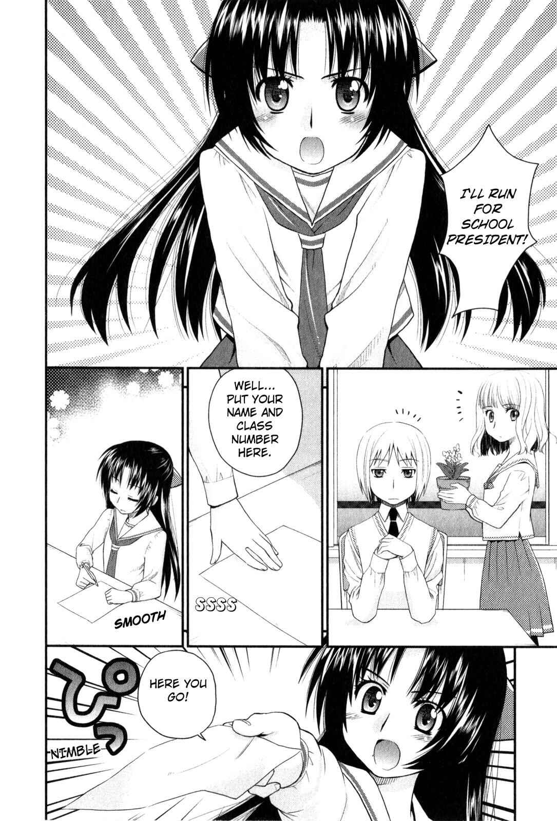 Page 21 Chapter 31 The Perfect Girlfriend