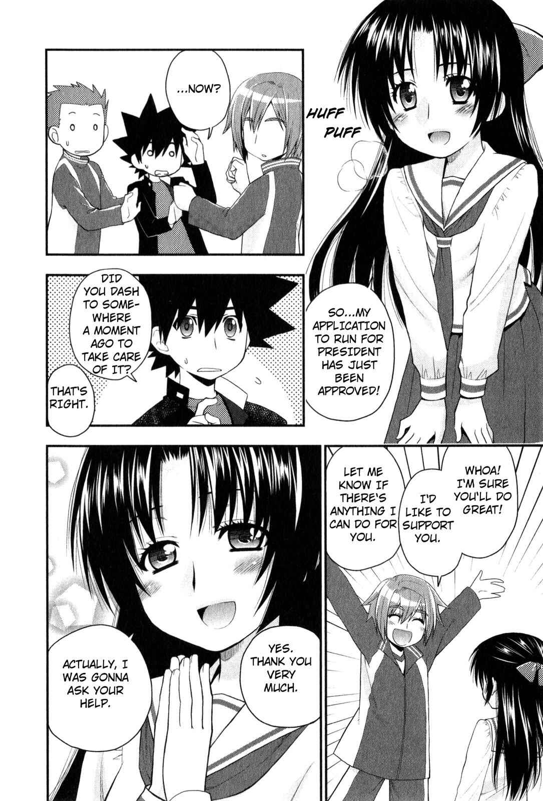 Page 23 Chapter 31 The Perfect Girlfriend