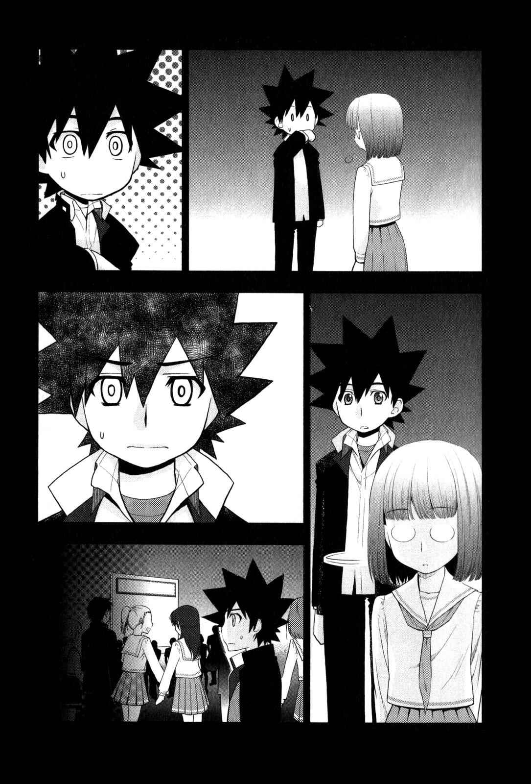 Page 6 Chapter 31 The Perfect Girlfriend