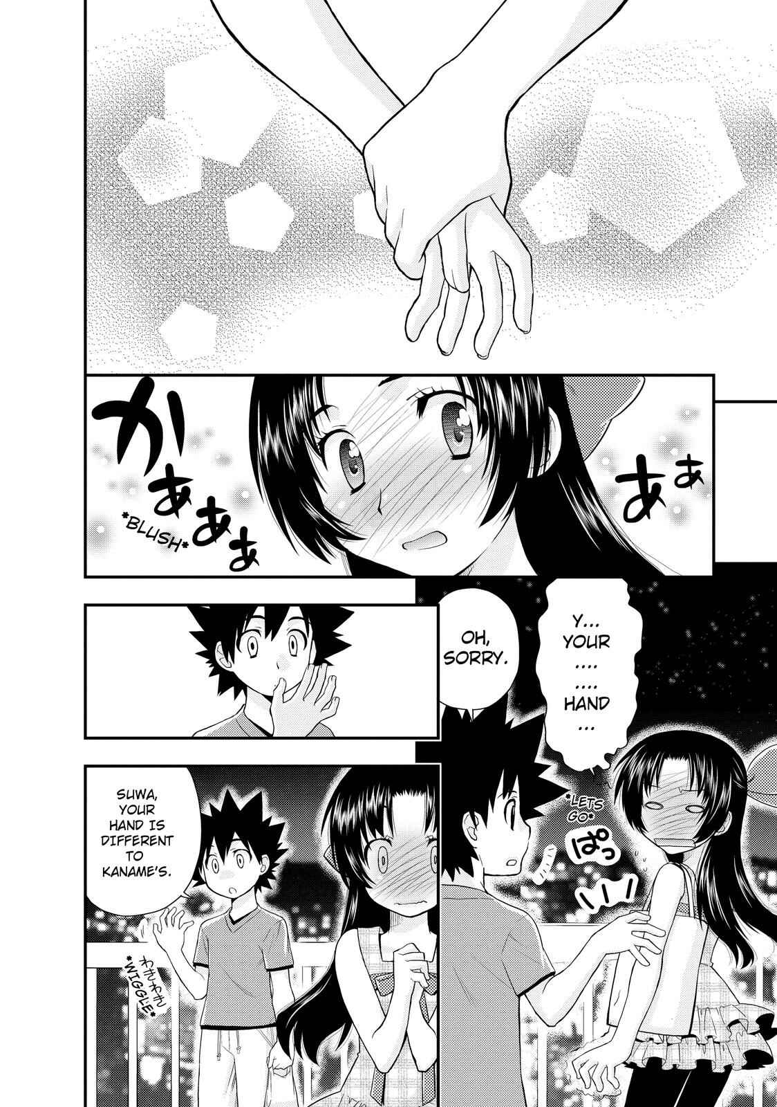Page 18 Chapter 10 The Perfect Girlfriend
