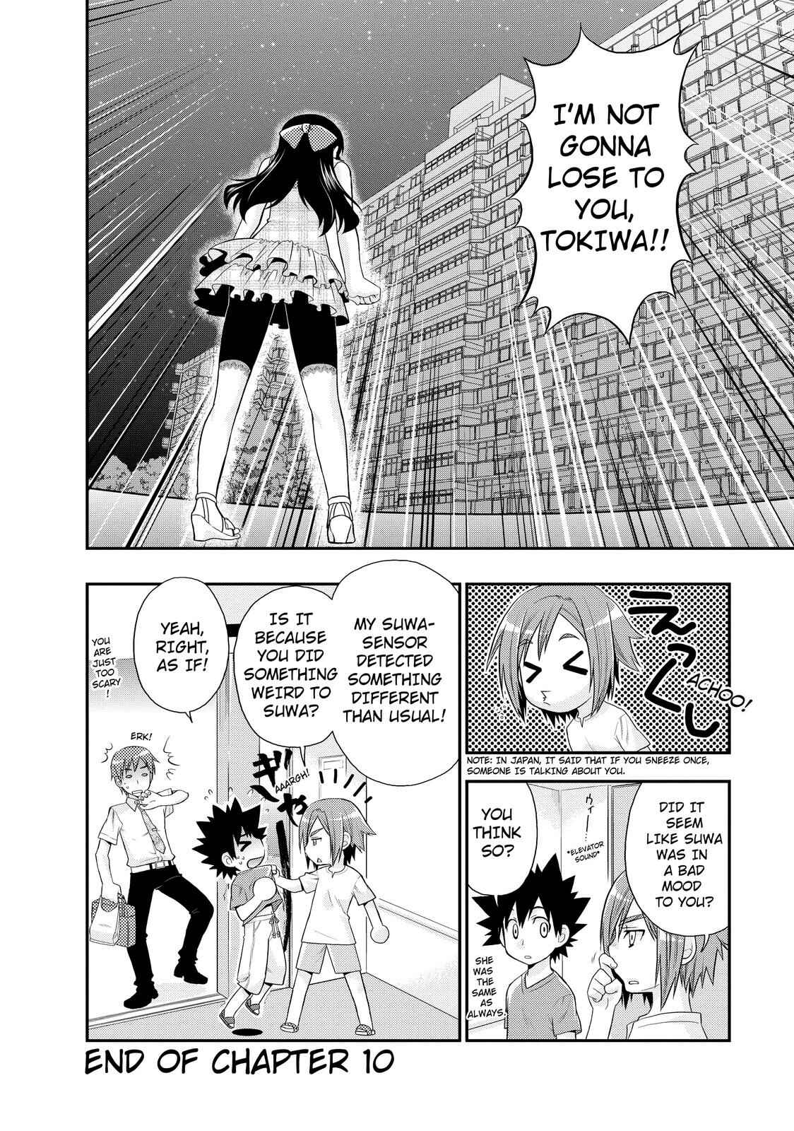 Page 24 Chapter 10 The Perfect Girlfriend