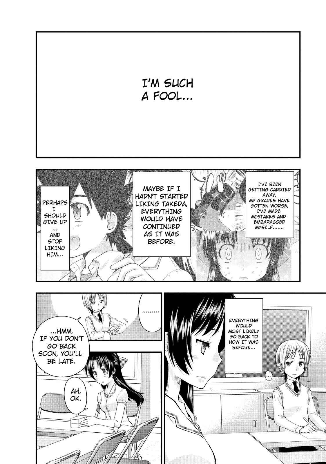 Page 11 Chapter 12 The Perfect Girlfriend
