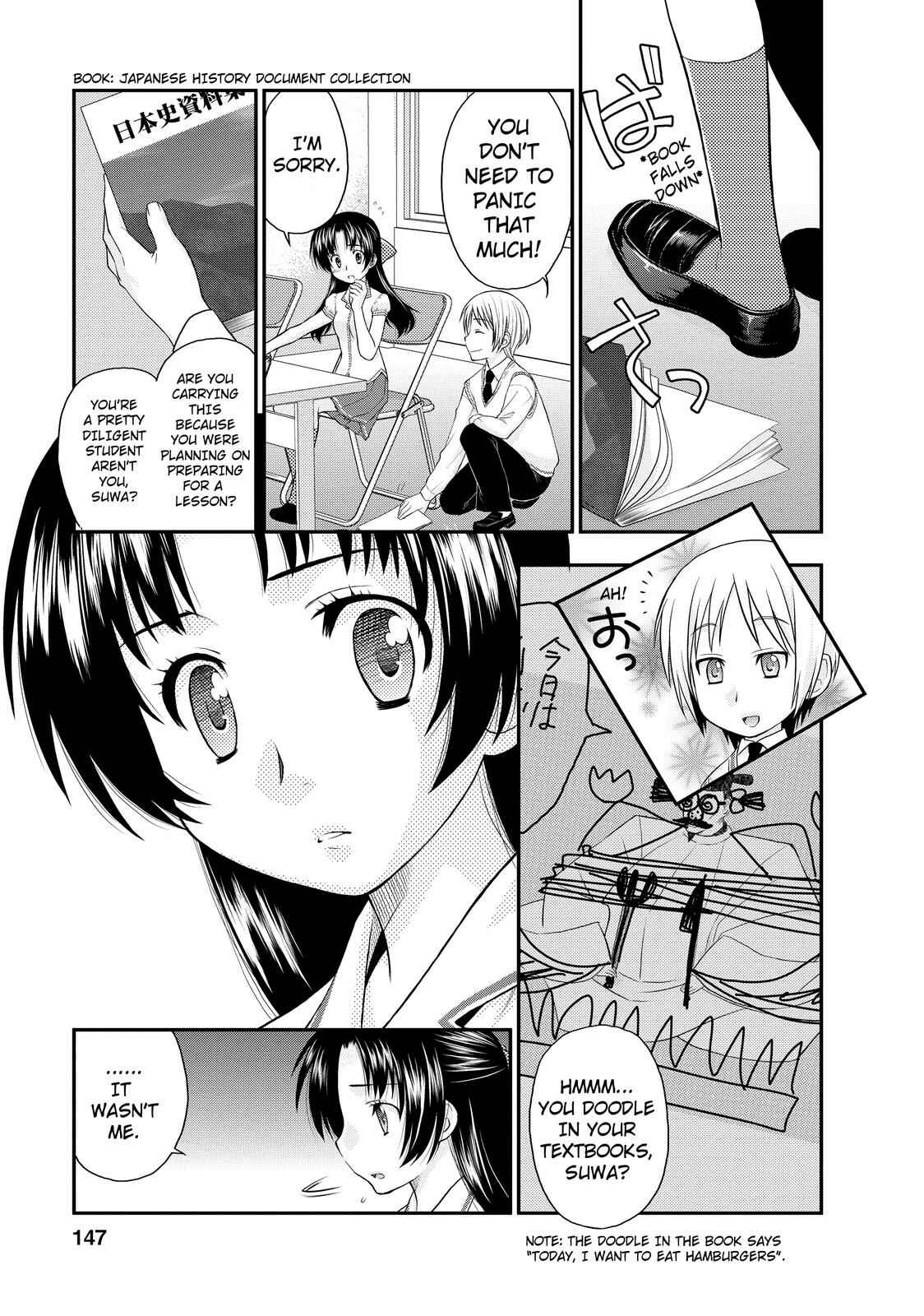 Page 12 Chapter 12 The Perfect Girlfriend