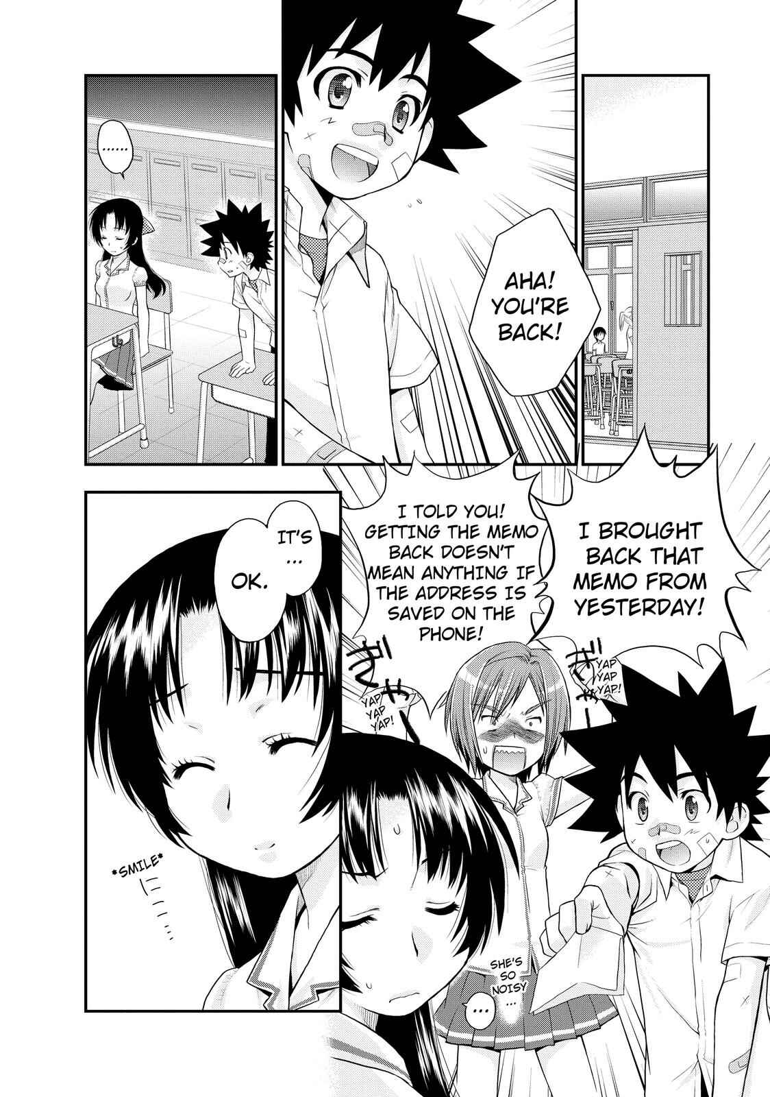 Page 15 Chapter 12 The Perfect Girlfriend