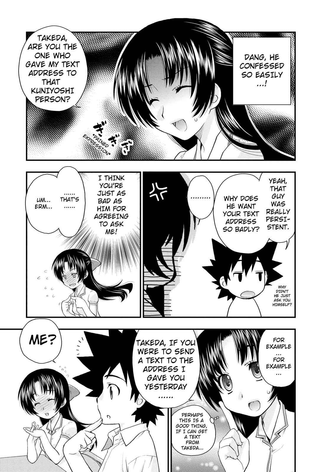 Page 2 Chapter 12 The Perfect Girlfriend