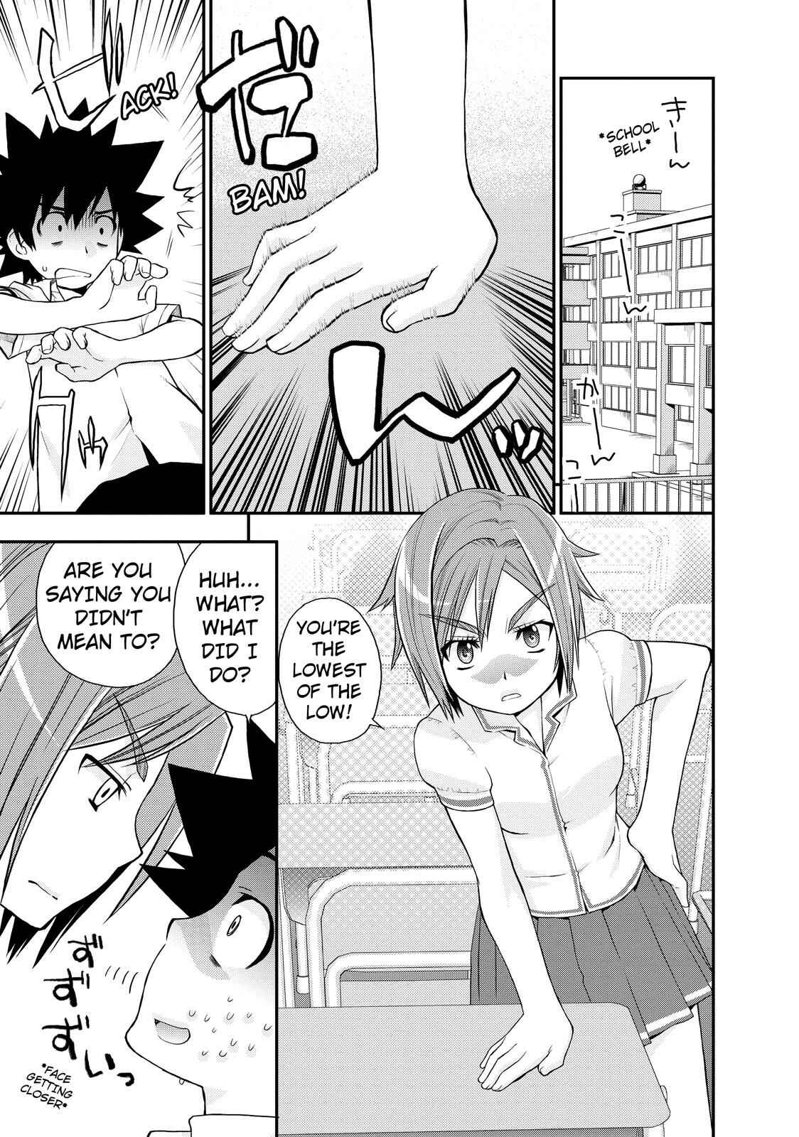 Page 4 Chapter 12 The Perfect Girlfriend