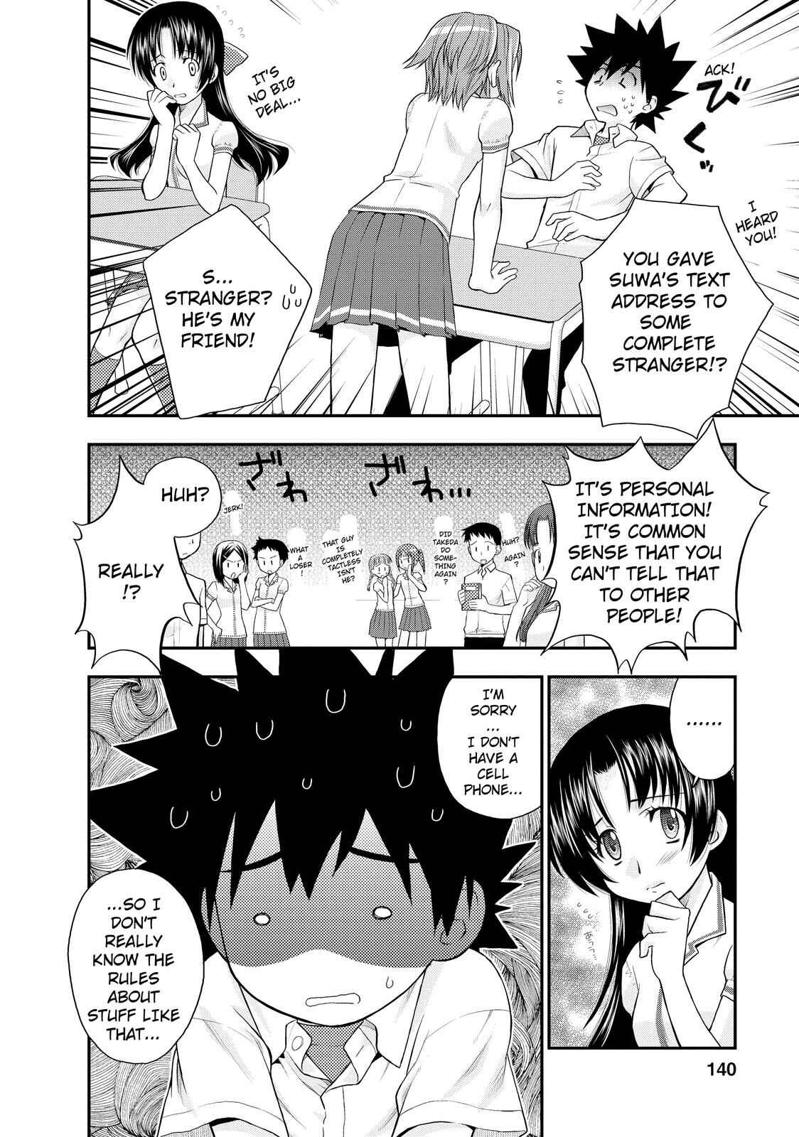 Page 5 Chapter 12 The Perfect Girlfriend