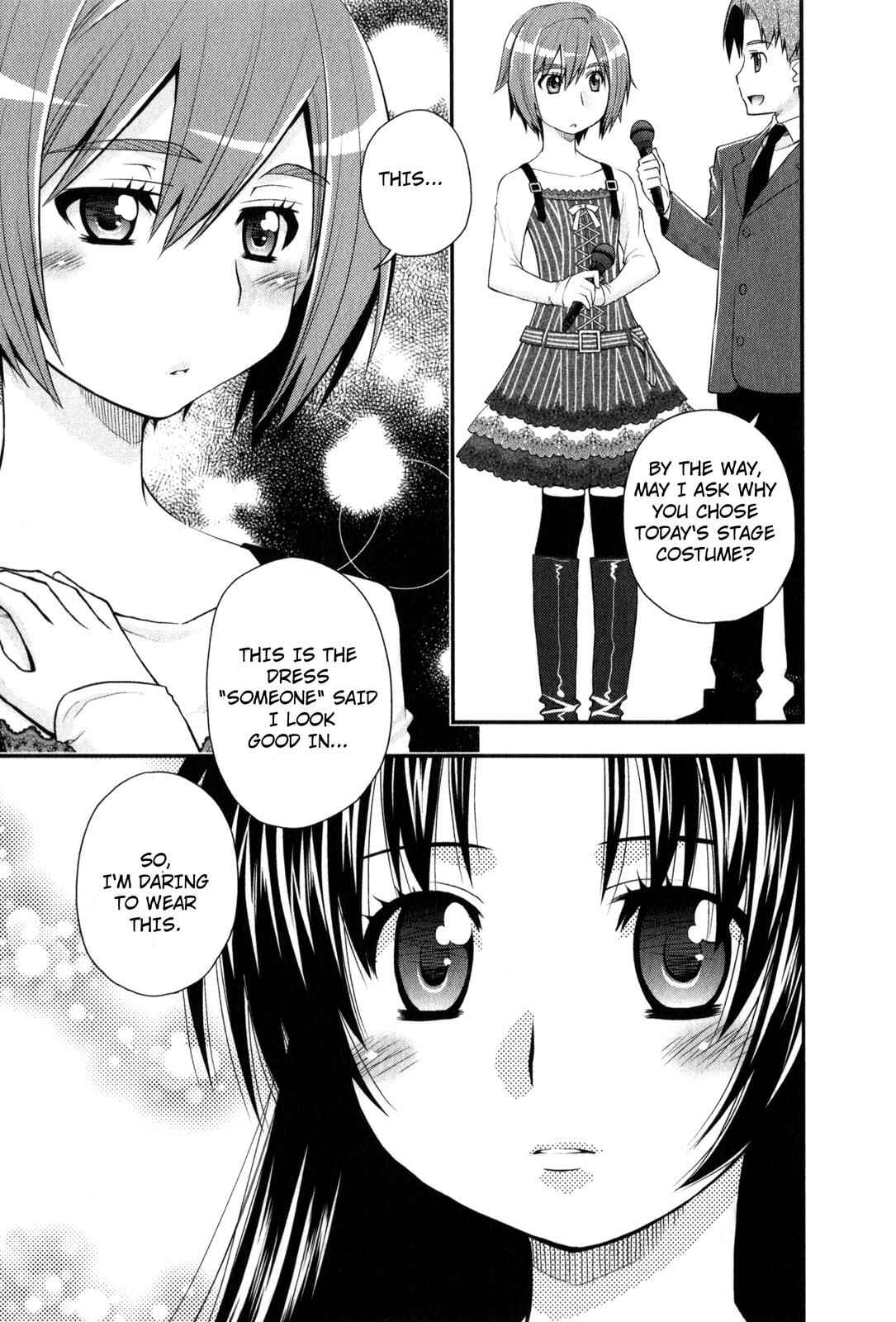 Page 19 Chapter 29 The Perfect Girlfriend