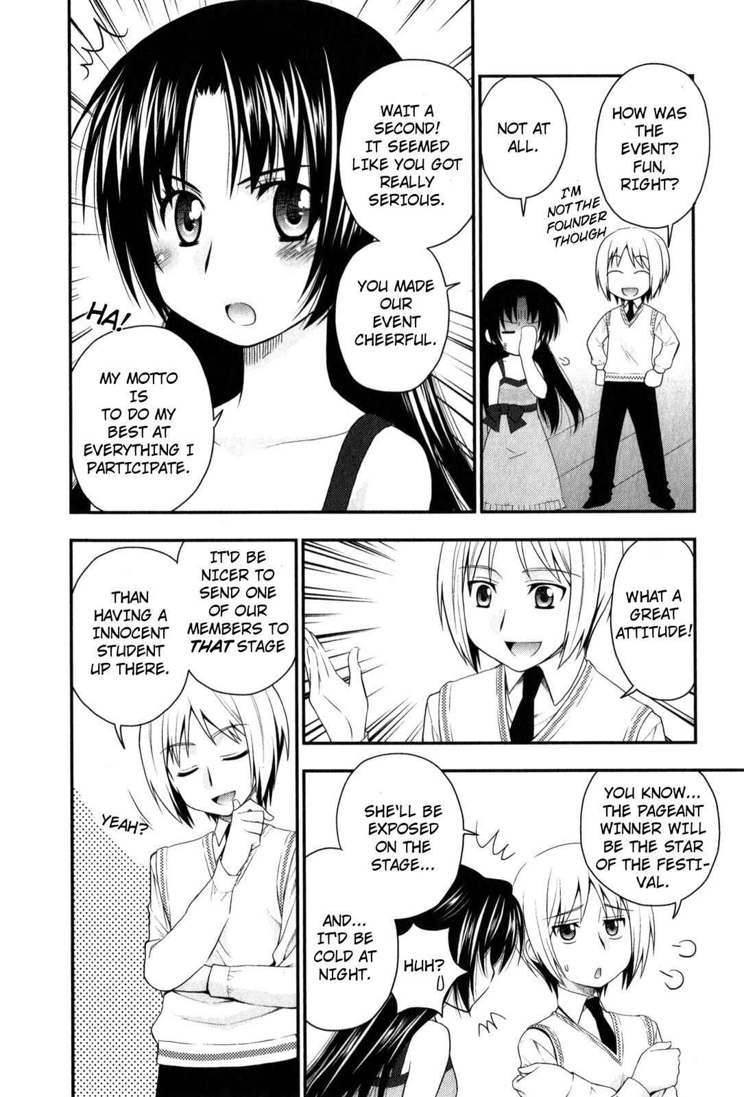 Page 22 Chapter 29 The Perfect Girlfriend