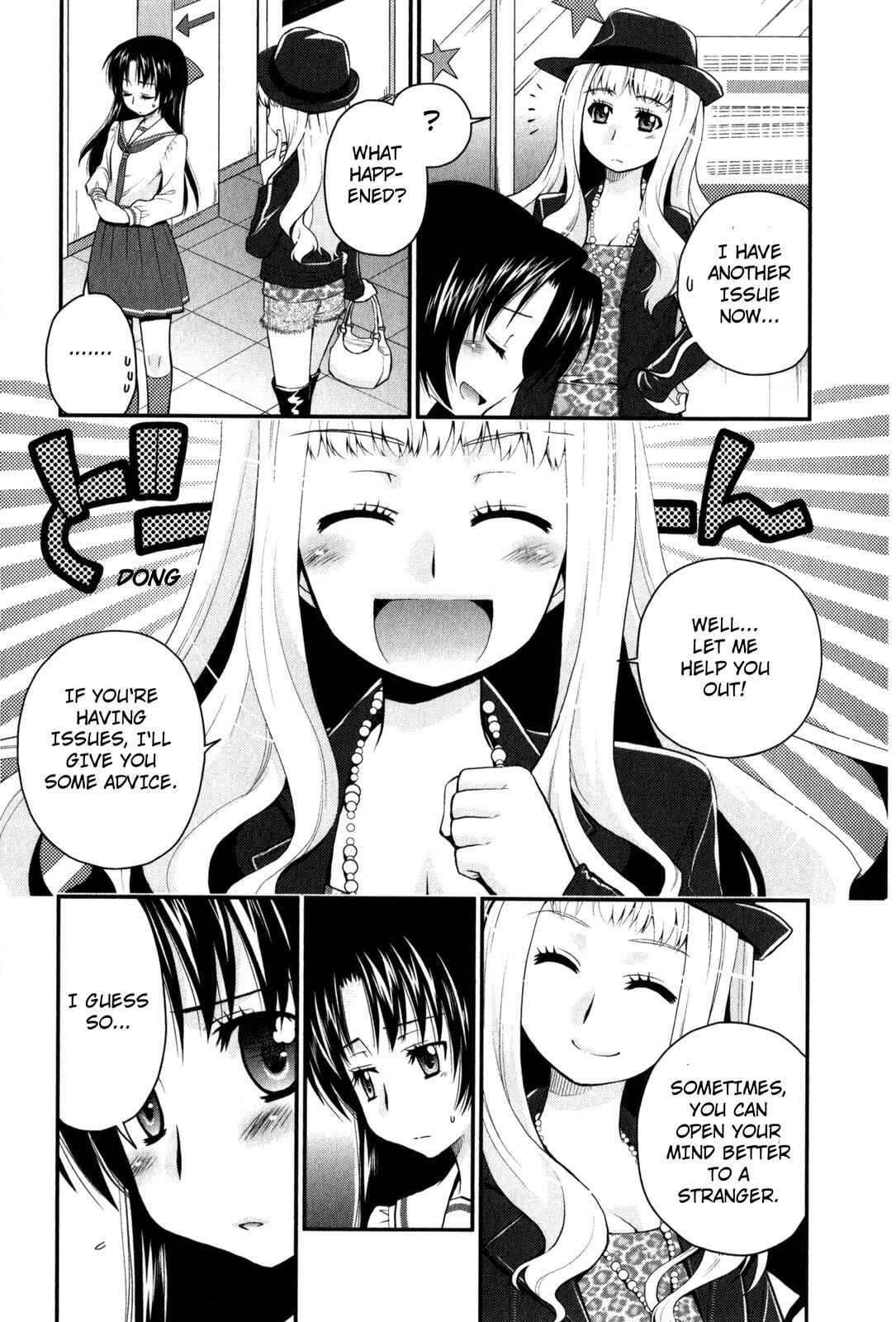 Page 5 Chapter 29 The Perfect Girlfriend