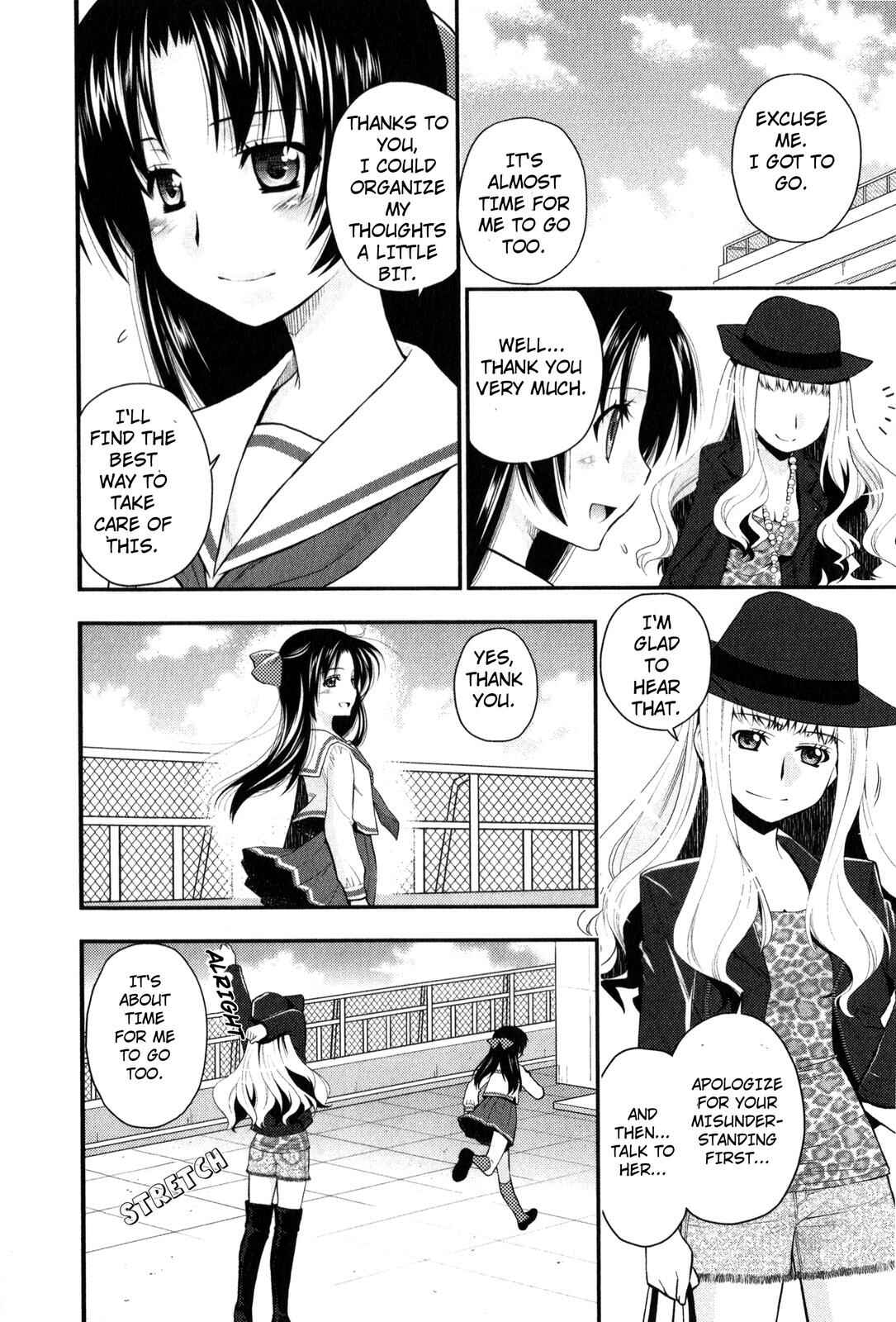 Page 8 Chapter 29 The Perfect Girlfriend