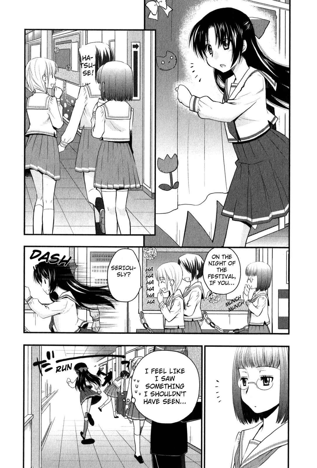 Page 9 Chapter 29 The Perfect Girlfriend