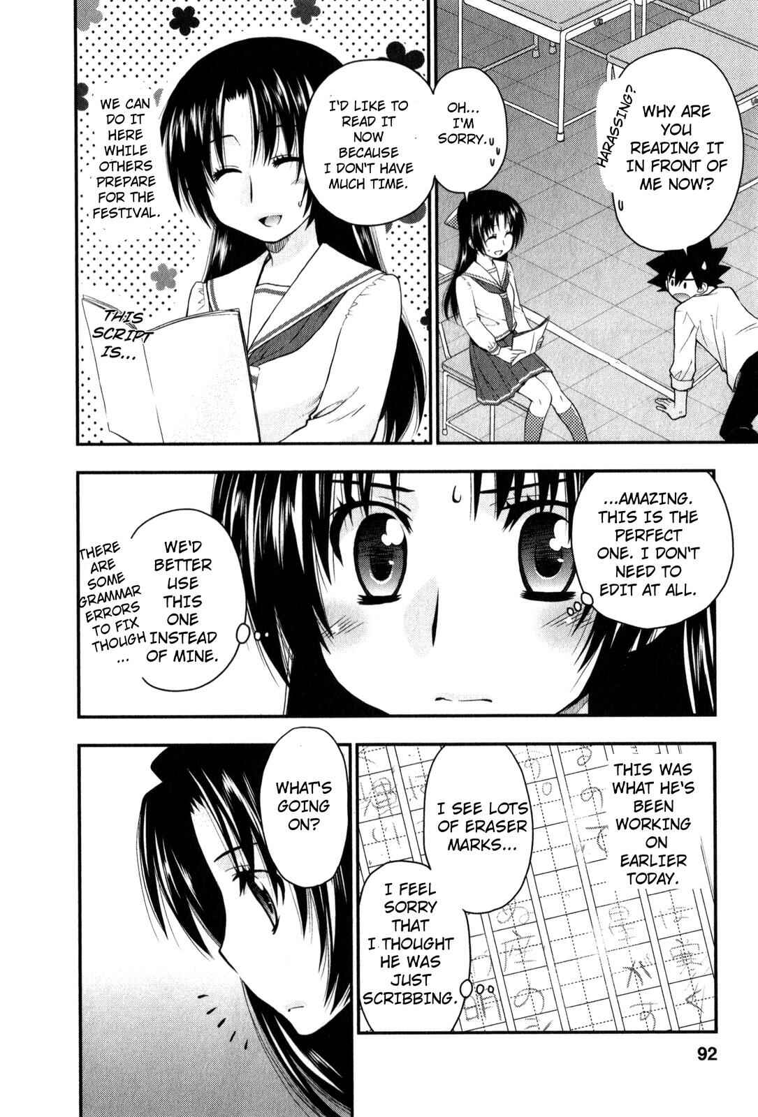 Page 10 Chapter 28 The Perfect Girlfriend