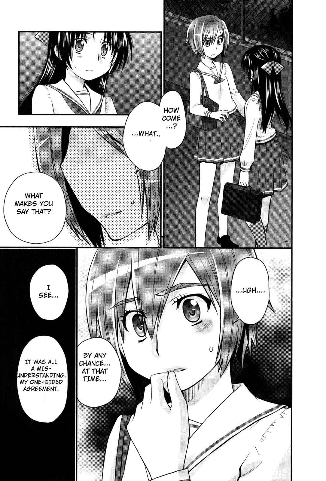 Page 15 Chapter 28 The Perfect Girlfriend